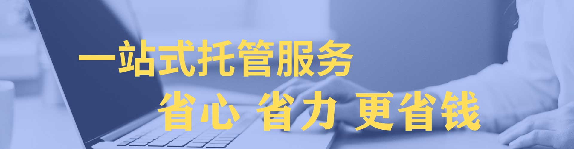 侯马百度竞价赚钱