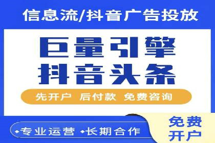 案例解析：SEM推广托管助力企业品牌建设