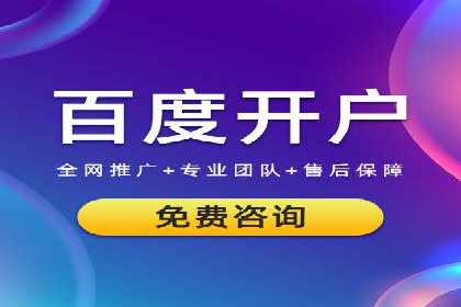 移动端信息流广告的创意与执行案例分享